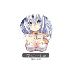 3D Mouse Pad Four Goddesses Online CYBER DIMENSION NEPTUNE Black Heart Ver. Limited Edition [Goods]