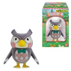 Animal Crossing: New Horizon Friend Doll Vol.3 8Pack BOX (CANDY TOY) [Bandai] -Cheap Doll Shop animal crossing new horizon friend doll vol3 8pack box candy toy bandai 1 2