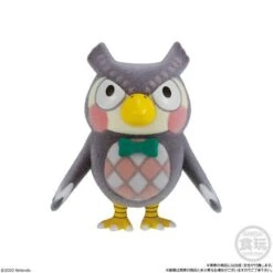 Animal Crossing: New Horizon Friend Doll Vol.3 8Pack BOX (CANDY TOY) [Bandai] -Cheap Doll Shop animal crossing new horizon friend doll vol3 8pack box candy toy bandai 1 7
