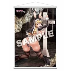 B2 Tapestry: BINDing Creators Opinion - Sister Amelia (Bunny Ver.) LIMITED EDITION [BINDing]