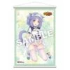 B2 Tapestry: NEKOPARA - Cinnamon - LIMITED EDITION [BINDing]