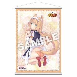 B2 Tapestry: NEKOPARA - Maple - LIMITED EDITION [BINDing]