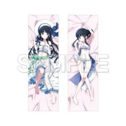 Dakimakura Cover "The Irregular At Magic High School Reminiscence Edition" Shiba Miyuki Dengekiya Limited Edition [Goods]