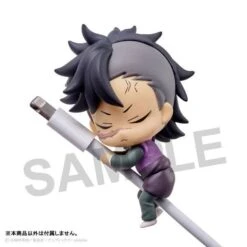 Bandai Demon Slayer: Kimetsu No Yaiba Snoozing On The Cable Vol.3 6 Pack BOX [Goods] -Cheap Doll Shop demon slayer kimetsu no yaiba snoozing on the cable vol3 6 pack box goods 1 6
