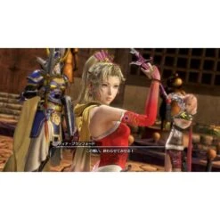 Front Page -Cheap Doll Shop dissidia final fantasy nt standard edition ps4 1 1