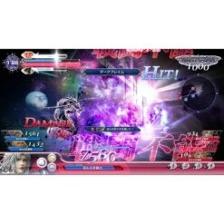 Square Enix Dissidia Final Fantasy NT - Ultimate Box [PS4] -Cheap Doll Shop dissidia final fantasy nt ultimate box ps4 1 9