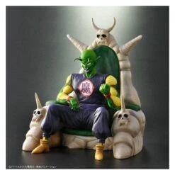 Dragon Ball Arise: Piccolo Great Demon King (Special Color Ver.) Limited Edition [Bandai]