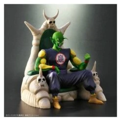 Dragon Ball Arise: Piccolo Great Demon King (Special Color Ver.) Limited Edition [Bandai] -Cheap Doll Shop dragon ball arise piccolo great demon king special color ver limited edition bandai 1 2