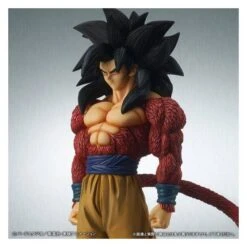 Dragon Ball GT - Son Goku Super Saiyan 4 Special Color Ver. LImited Edition [Gigantic Series] -Cheap Doll Shop dragon ball gt son goku super saiyan 4 special color ver limited edition gigantic series 1 3