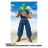 Bandai Dragon Ball - King Piccolo Limited Edition [SH Figuarts]