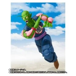 Bandai Dragon Ball - King Piccolo Limited Edition [SH Figuarts] -Cheap Doll Shop dragon ball king piccolo limited edition sh figuarts 1 2