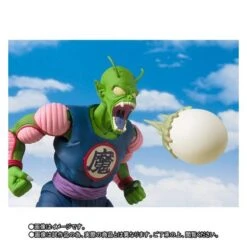 Bandai Dragon Ball - King Piccolo Limited Edition [SH Figuarts] -Cheap Doll Shop dragon ball king piccolo limited edition sh figuarts 1 5