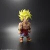 Dragon Ball Super Broly - Broly Limited Edition [Dragon Ball Retro Sofubi Collection]