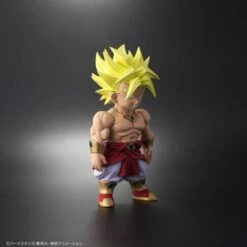Dragon Ball Super Broly - Broly Limited Edition [Dragon Ball Retro Sofubi Collection]