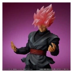 Dragon Ball Super - Goku Black SUPER SAIYAN ROSE Limited Edition [Gigantic Series] -Cheap Doll Shop dragon ball super goku black super saiyan rose limited edition gigantic series 1 4