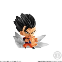 Dragon Ball: Super Warrior - Gogeta SSGSS 12pack Box (CANDY TOY) [Bandai] -Cheap Doll Shop dragon ball super warrior gogeta ssgss 12pack box candy toy bandai 1 4