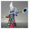 Bandai Dragon Ball Super - Whis (Limited Edition) [SH Figuarts]