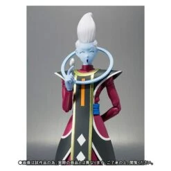 Bandai Dragon Ball Super - Whis (Limited Edition) [SH Figuarts] -Cheap Doll Shop dragon ball super whis limited edition sh figuarts en 2