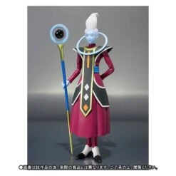 Bandai Dragon Ball Super - Whis (Limited Edition) [SH Figuarts] -Cheap Doll Shop dragon ball super whis limited edition sh figuarts en 3