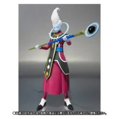 Bandai Dragon Ball Super - Whis (Limited Edition) [SH Figuarts] -Cheap Doll Shop dragon ball super whis limited edition sh figuarts en 4