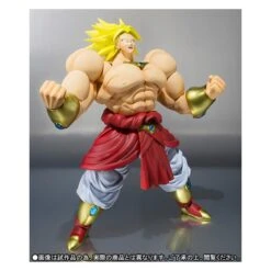 Bandai Dragon Ball Z - Broly (Limited Edition) [SH Figuarts] -Cheap Doll Shop dragon ball z broly limited edition sh figuarts en 2