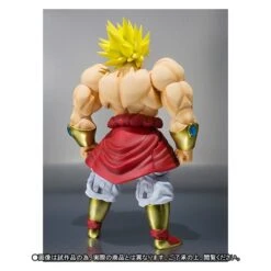 Bandai Dragon Ball Z - Broly (Limited Edition) [SH Figuarts] -Cheap Doll Shop dragon ball z broly limited edition sh figuarts en 4
