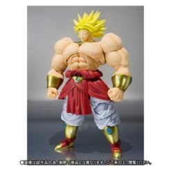 Bandai Dragon Ball Z - Broly (Limited Edition) [SH Figuarts] -Cheap Doll Shop dragon ball z broly limited edition sh figuarts en 6