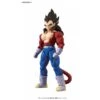 Bandai Dragon Ball Z - Dragon Ball GT: Super Saiyan 4 Vegeta [Figure-rise Standard]