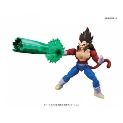 Bandai Dragon Ball Z - Dragon Ball GT: Super Saiyan 4 Vegeta [Figure-rise Standard] -Cheap Doll Shop dragon ball z dragon ball gt super saiyan 4 vegeta figure rise standard 1 2