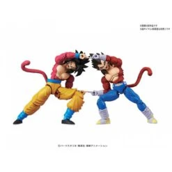 Bandai Dragon Ball Z - Dragon Ball GT: Super Saiyan 4 Vegeta [Figure-rise Standard] -Cheap Doll Shop dragon ball z dragon ball gt super saiyan 4 vegeta figure rise standard 1 3