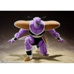 Bandai Dragon Ball Z - Ginyu [SH Figuarts] -Cheap Doll Shop dragon ball z ginyu sh figuarts 1 4