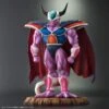 Dragon Ball Z: King Cold - Normal Color Ver. LIMITED EDITION [Bandai]