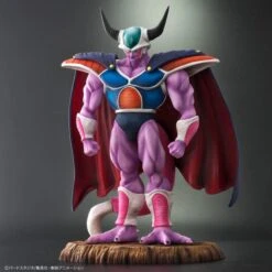 Dragon Ball Z: King Cold - Normal Color Ver. LIMITED EDITION [Bandai]