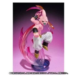 Bandai Dragon Ball Z - Majin Buu Kid Ver. (Limited Edition) [Figuarts ZERO]