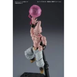 Bandai Dragon Ball Z- Majin Buu (Pure) [Figure-rise Standard] -Cheap Doll Shop dragon ball z majin buu pure figure rise standard bandai 1 3