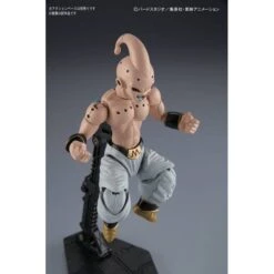 Bandai Dragon Ball Z- Majin Buu (Pure) [Figure-rise Standard] -Cheap Doll Shop dragon ball z majin buu pure figure rise standard bandai 1 4