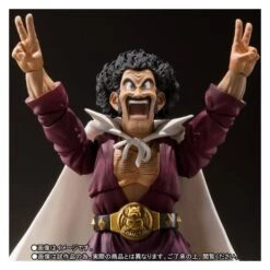 Bandai Dragon Ball Z - Mr. Satan (Limited Edition) [SH Figuarts]