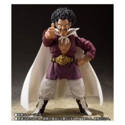 Bandai Dragon Ball Z - Mr. Satan (Limited Edition) [SH Figuarts] -Cheap Doll Shop dragon ball z mr satan limited edition sh figuarts 1 4