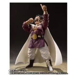 Bandai Dragon Ball Z - Mr. Satan (Limited Edition) [SH Figuarts] -Cheap Doll Shop dragon ball z mr satan limited edition sh figuarts 1 6