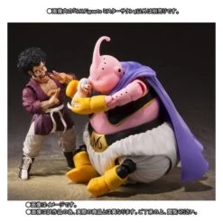 Bandai Dragon Ball Z - Mr. Satan (Limited Edition) [SH Figuarts] -Cheap Doll Shop dragon ball z mr satan limited edition sh figuarts 1 7
