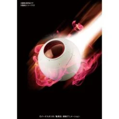 Bandai Dragon Ball Z - Saiyan's Spaceship Pod [Figure-rise Mechanics] -Cheap Doll Shop dragon ball z saiyan s spaceship pod figure rise mechanics 1 2