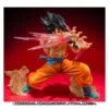 Bandai Dragon Ball Z - Son Goku Kamehameha (Limited Edition) [Figuarts ZERO]
