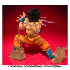 Bandai Dragon Ball Z - Son Goku Kamehameha (Limited Edition) [Figuarts ZERO] -Cheap Doll Shop dragon ball z son goku kamehameha limited edition figuarts zero en 2