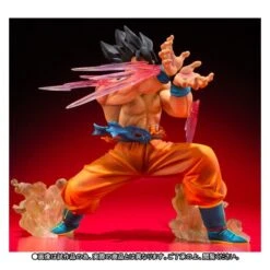 Bandai Dragon Ball Z - Son Goku Kamehameha (Limited Edition) [Figuarts ZERO] -Cheap Doll Shop dragon ball z son goku kamehameha limited edition figuarts zero en 3