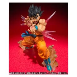 Bandai Dragon Ball Z - Son Goku Kamehameha (Limited Edition) [Figuarts ZERO] -Cheap Doll Shop dragon ball z son goku kamehameha limited edition figuarts zero en 4