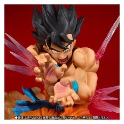 Bandai Dragon Ball Z - Son Goku Kamehameha (Limited Edition) [Figuarts ZERO] -Cheap Doll Shop dragon ball z son goku kamehameha limited edition figuarts zero en 7