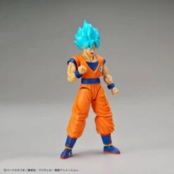 Dragon Ball Z - Super Saiyan God Super Saiyan Blue Son Goku Plastic Model Reissue [Bandai] -Cheap Doll Shop dragon ball z super saiyan god super saiyan blue son goku plastic model reissue bandai 1 2