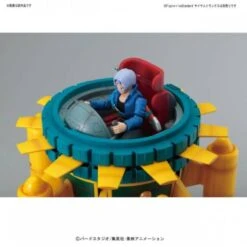 Bandai Dragon Ball Z - Trunks' Time Machine Plastic Model [Figure-rise Mechanics] -Cheap Doll Shop dragon ball z trunks time machine plastic model figure rise mechanics 1 2