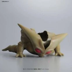 Bandai Dragon Ball Z - Trunks' Time Machine Plastic Model [Figure-rise Mechanics] -Cheap Doll Shop dragon ball z trunks time machine plastic model figure rise mechanics 1 5