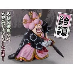 FIGUARTS ZERO: One Piece - Charlotte Linlin (Big Mom) - Oiran Oiran In The Wano Ver [Bandai Spirits] -Cheap Doll Shop figuarts zero one piece charlotte linlin big mom oiran oiran in the wano ver bandai spirits 1 3